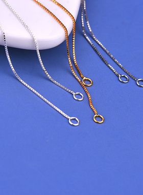 s925纯银双圈盒子链硅胶珠diy