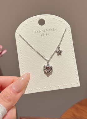 定制项链红锆时尚简约饰品女精致星星抖音热销精致小众百搭项链