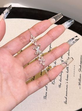 蝴蝶花朵手链超闪锆石简约百搭轻奢高级感手饰精致气质时尚手链