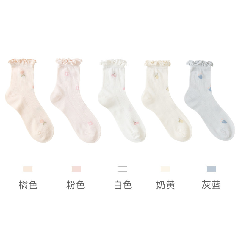 月子袜春秋款吸汗透气产后孕妇袜子秋冬季中筒袜纯棉松口产妇用品,淘宝优惠券,粉丝福利购,淘宝优惠卷