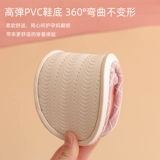 Хлопковые послеродовые тапочки для беременных, нескользящая обувь для молодой матери, мягкая подошва