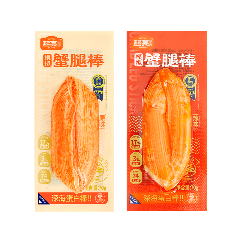 【70g*5包】起亮食品真蟹肉棒蟹柳棒