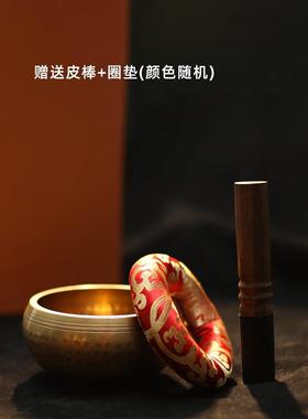 瑜伽冥想颂钵尼泊尔诵钵手工佛音碗西藏法器铜罄响铜钵盂静心钵