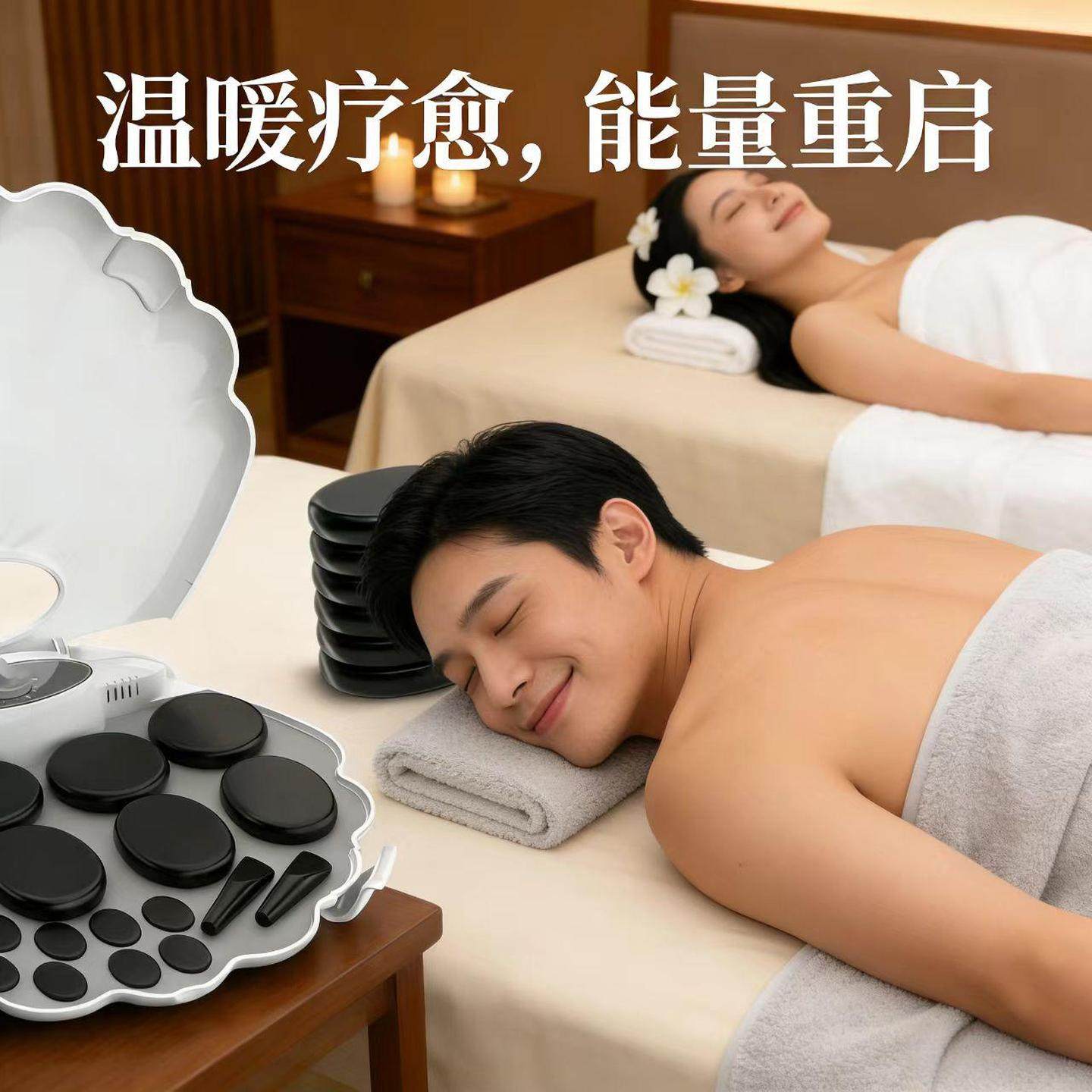 疏通热火铝制纯天然面膜加热保温黑石子家用按摩石头加热热敷石,淘宝优惠券,粉丝福利购,淘宝优惠卷