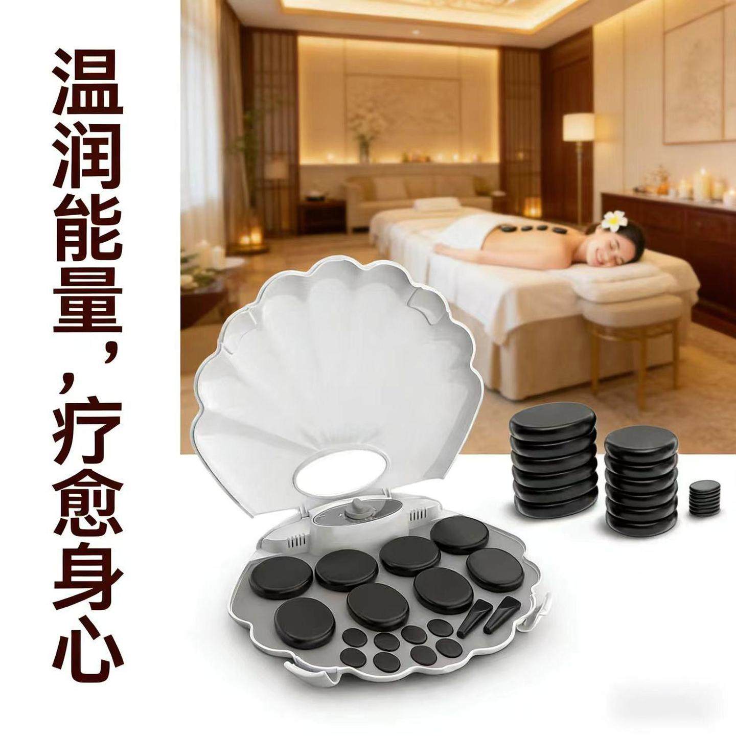 开背万用电热揉腹加热炉石头加热器凹凸月子纯天然大容量面膜热敷,淘宝优惠券,粉丝福利购,淘宝优惠卷