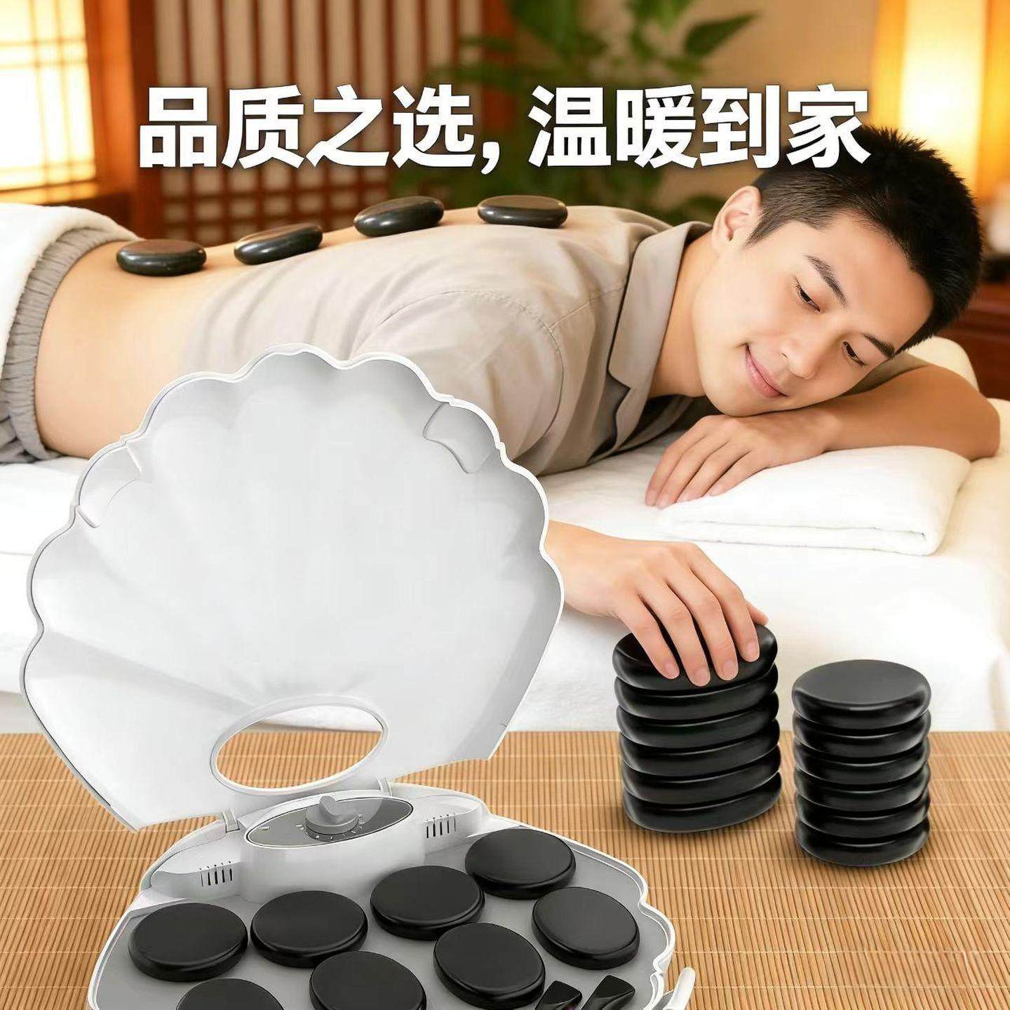 疏通热火铝制纯天然面膜加热保温黑石子家用按摩石头加热热敷石,淘宝优惠券,粉丝福利购,淘宝优惠卷