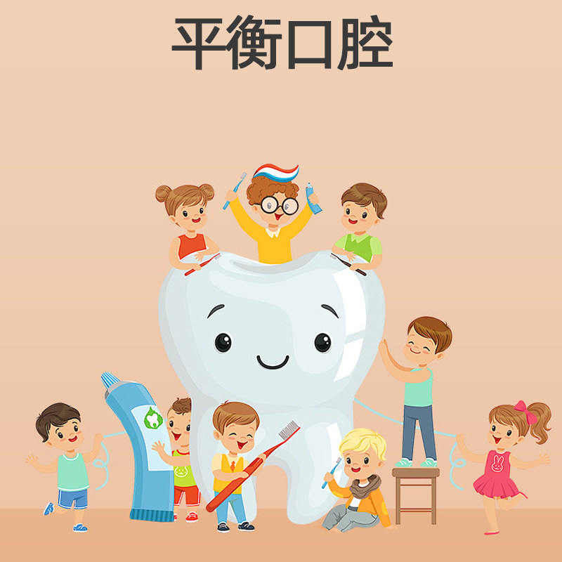  qwpm儿童口腔喷雾