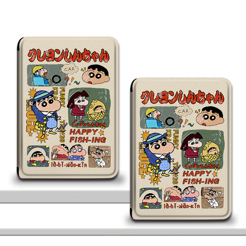 罗仕克蜡笔小新电子书保护套适用kindle卡通scribe动漫paperwhite4亚马逊oasis3潮2咪咕kpw5/voyage阅读器壳 - 图1