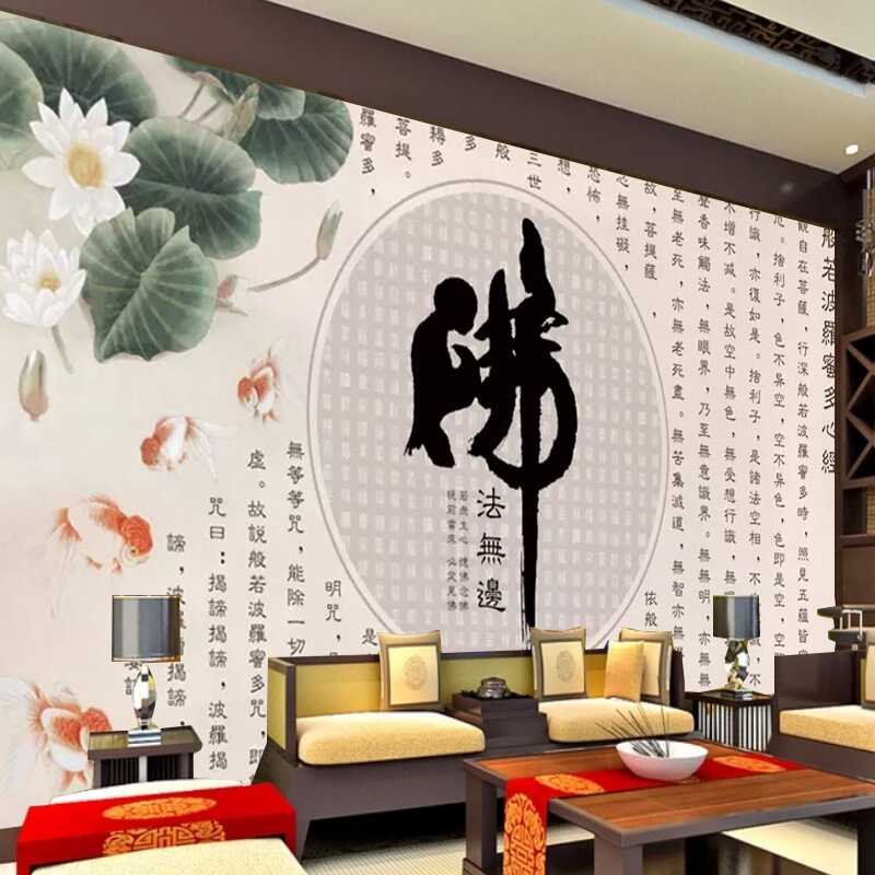 佛像壁纸墙纸 新人首单立减十元 21年8月 淘宝海外 佛像壁纸墙纸 新人首单立减十元 21年8月 淘宝海外