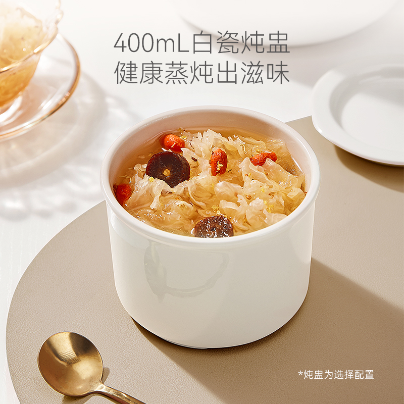 七彩叮当煮蛋器蒸蛋器烹饪机自动断电家用式小型蒸炖全自动多功能