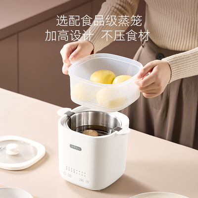 七彩叮当不锈钢煮蛋器家用蒸蛋器