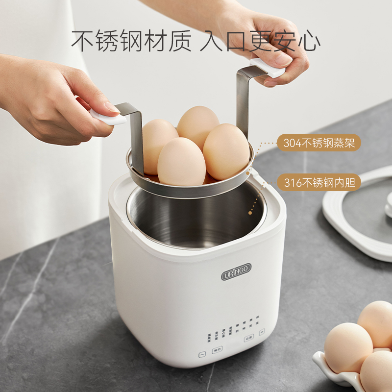 【所有女生直播间】七彩叮当多功能蒸炖锅不锈钢家用迷你煮蛋神器