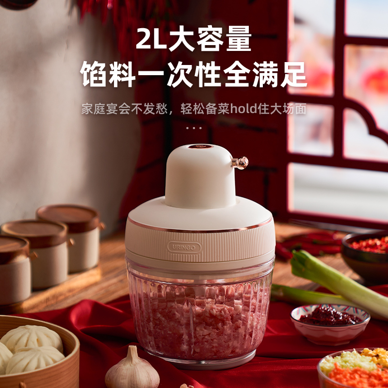 七彩叮当家用电动小型多功能碎肉机 七彩叮当绞肉/碎肉/绞菜机