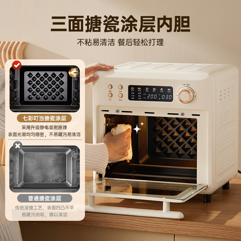 七彩叮当家用小型烘焙多功能电烤箱 七彩叮当电烤箱