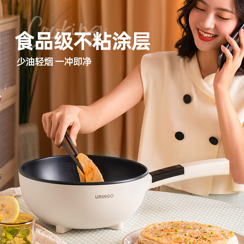 七彩叮当电炒锅炒菜多功能家用火锅 七彩叮当电热/火锅