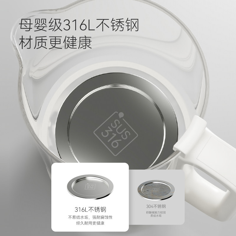  七彩叮当养生壶/煎药壶