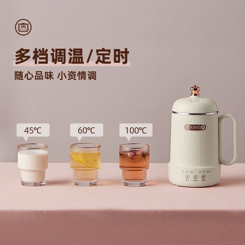 七彩叮当mini办公室家用煮养生壶 七彩叮当养生壶/煎药壶