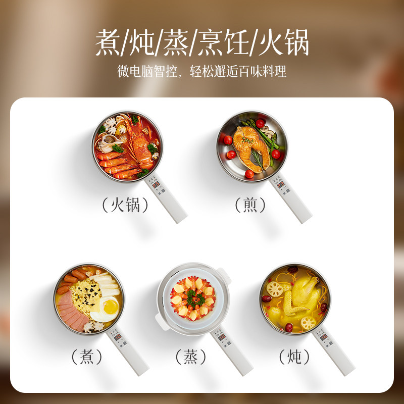 图 4