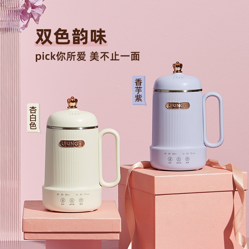 七彩叮当mini办公室家用煮养生壶 七彩叮当养生壶/煎药壶