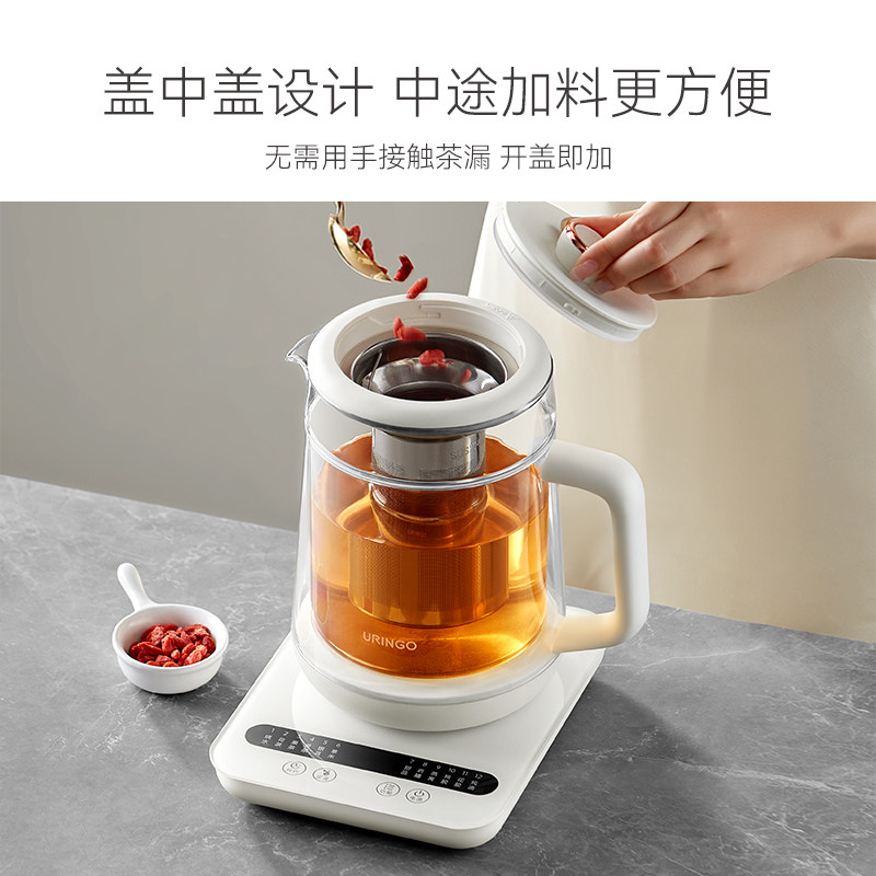  七彩叮当养生壶/煎药壶