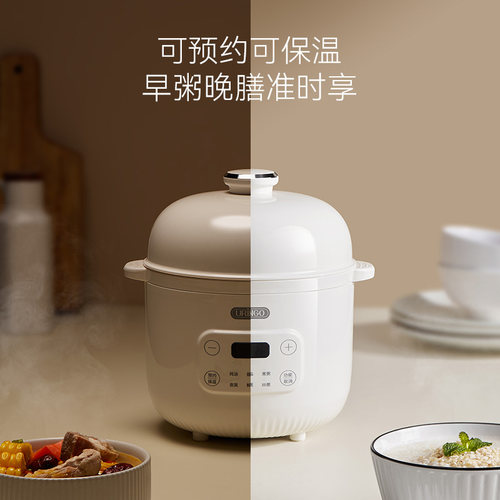 七彩叮当电炖盅辅食电炖锅婴儿宝宝BB粥煲汤燕窝隔水炖家用烹饪机 - 图3
