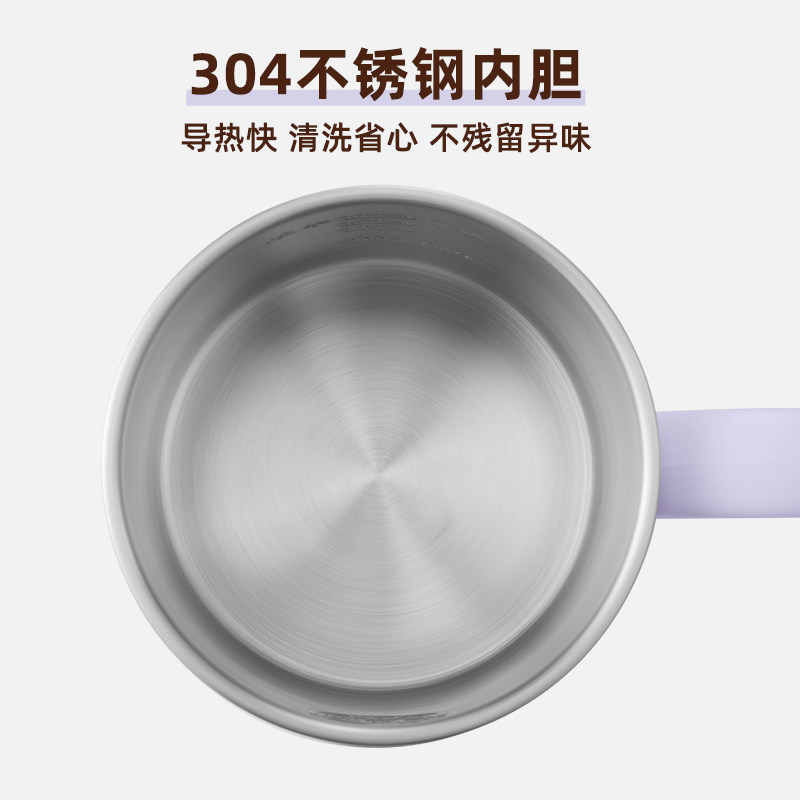 七彩叮当mini办公室家用煮养生壶 七彩叮当养生壶/煎药壶