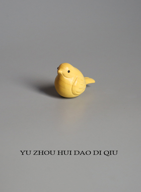 无聊了逗逗小鸟！迷你木雕