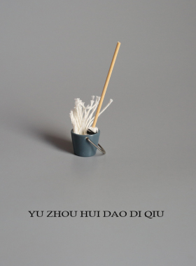 无聊了打扫一下心情！拖把水桶