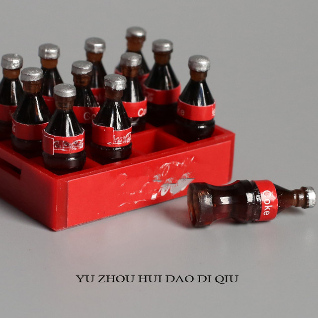 My friend is generous and gives him a bottle!