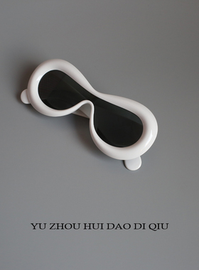 无聊了戴上搞怪墨镜！太阳镜