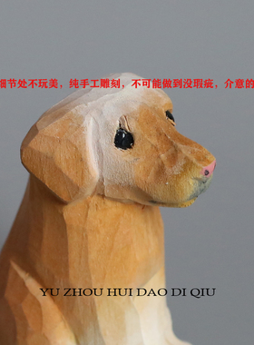 无聊了有乖乖狗守护在身边！