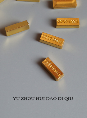 无聊的时候拿出来显摆显摆！迷你