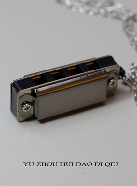 4孔口琴项链小口琴首饰项链