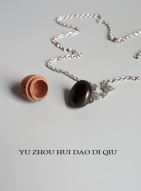 无聊了挂个橡果！橡果项链！