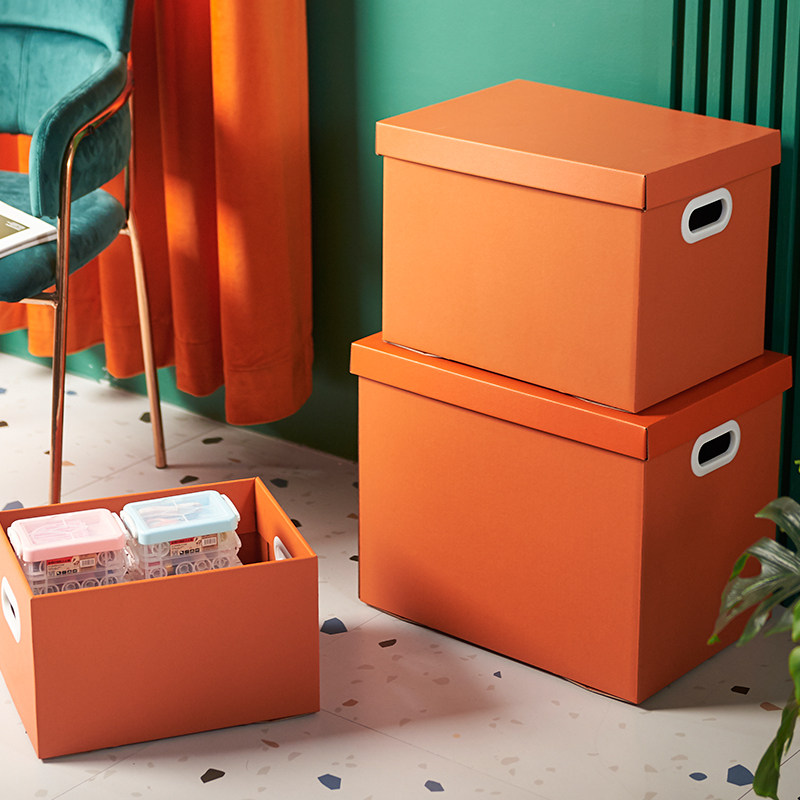 牛皮纸质带盖收纳箱搬家离职整理储物后备箱零食文件书籍档案盒子,淘宝优惠券,粉丝福利购,淘宝优惠卷