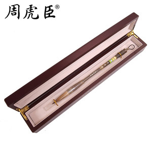 玉堂春 上海周虎臣 传统名笔 毛笔 狼毫对联木盒送礼礼物 行书篆书金文大字 大楷 经典回归