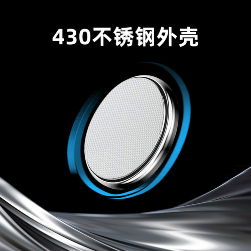 适用于名爵mg3 5 6 7锐腾zs锐行gt三gs mggs六mggt mgzs 3sw遥控器汽车钥匙电池原装CR2032纽扣小电子12老款m - 图3