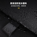 地平线8号 Водоотталкивающий ноутбук подходит для мужчин и женщин, школьный рюкзак, бизнес-версия