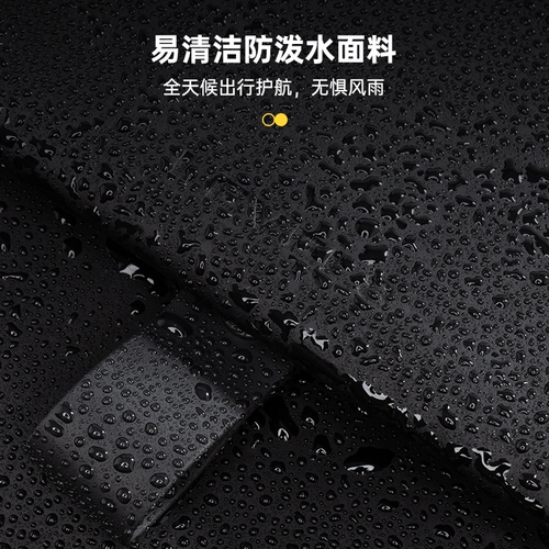 地平线8号 Водоотталкивающий ноутбук подходит для мужчин и женщин, школьный рюкзак, бизнес-версия