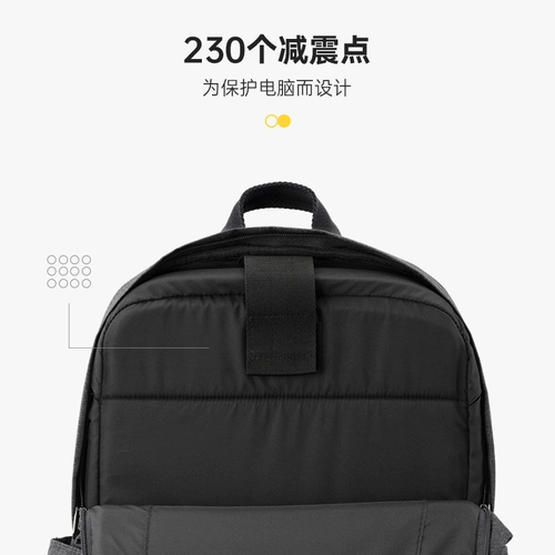 地平线8号 Ноутбук, водоотталкивающий школьный рюкзак, защитная сумка, бизнес-версия