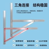 Air -Conditioning Machine Cracket 304 Нестандартная сталь открытая треугольная полка подходит для Xiaomi Hua Ling Hisense 1,5/2/3 лошадиных сил