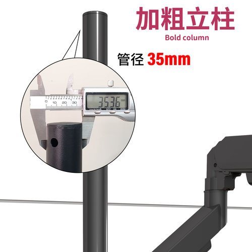 微单数码相机加长云台支架工业摄像头直播俯拍加高立柱伸缩悬停灵活机械臂多角度适用于尼康佳能索尼 - 图3
