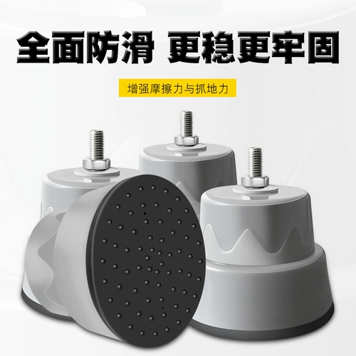 Высокий водонепроницаемый барабан для стирки, противоударный кронштейн, фиксаторы в комплекте