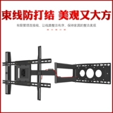 Телескопический крутящийся телевизор, настенная трубка, подвеска, 60 дюймов