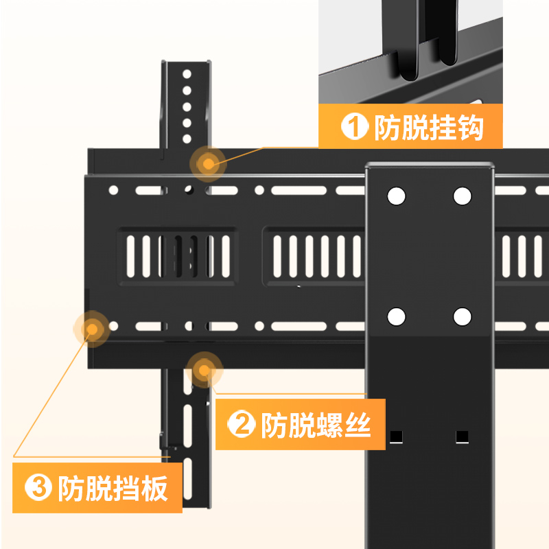 通用于索尼电视机支架55X80L/65X91L/75X91L可调升降台式增高底座 - 图1