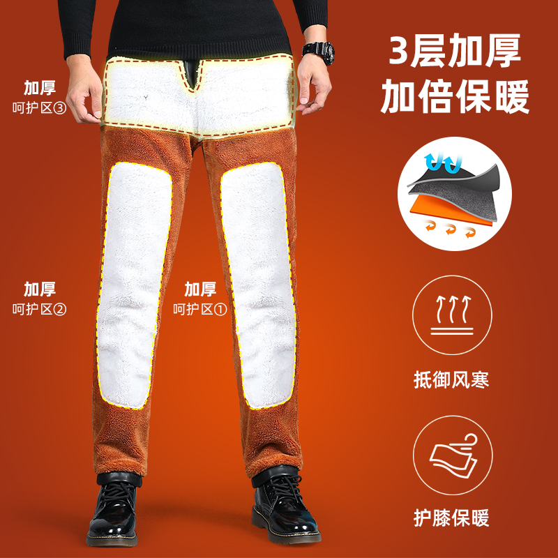男士加绒加厚宽松摩托车机车皮裤子 逐物皮裤