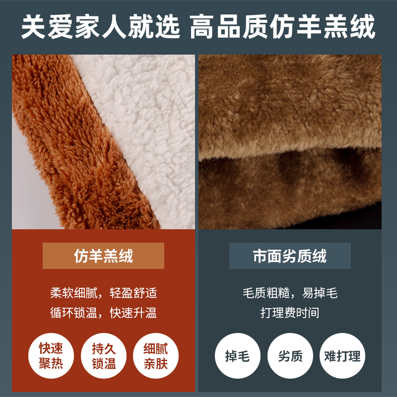 男士加绒加厚宽松摩托车机车皮裤子 逐物皮裤