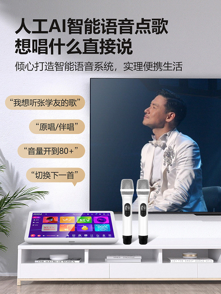kkh mx8家庭k歌回音壁ktv音响 KKH雷音KTV/卡拉OK音箱