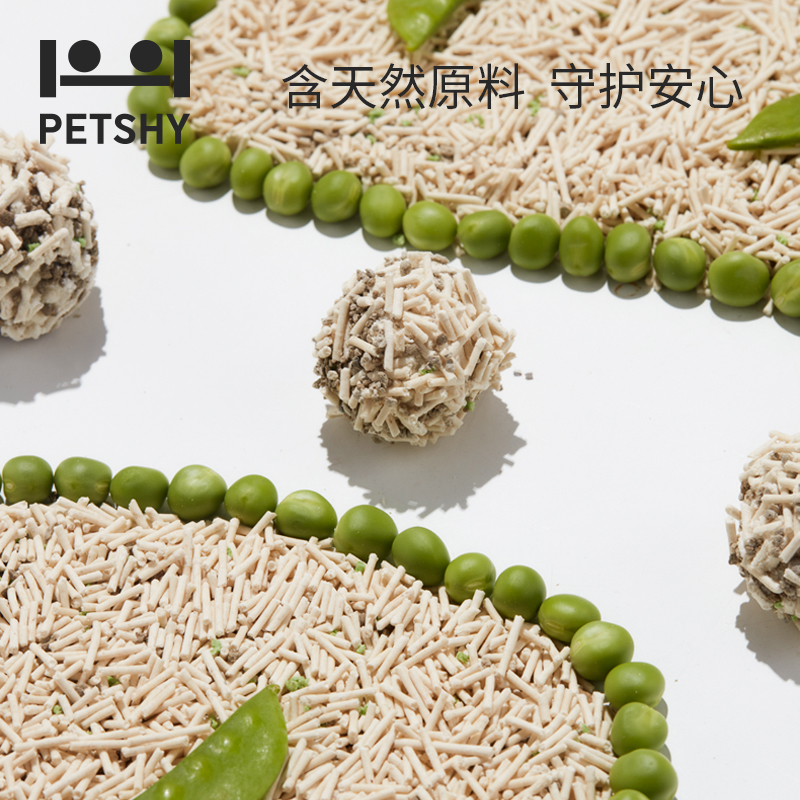 PETSHY百寵千愛 破碎貓砂混合豆腐膨潤土貓沙結團除臭2.5kg*2包_petshy旗艦店_寵物_寵物食品及用品