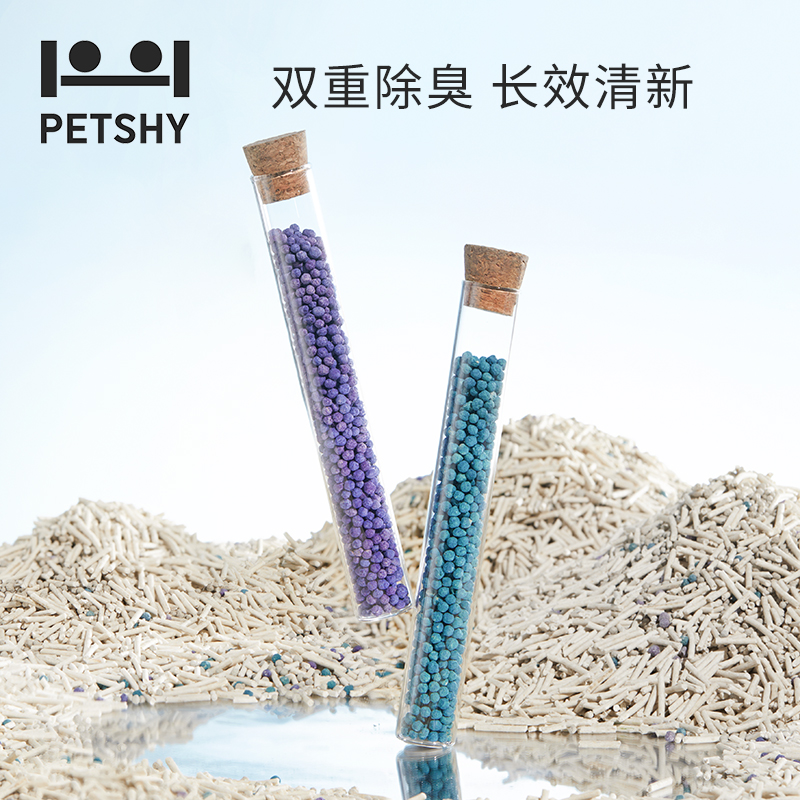 【淘宝秒杀】PETSHY百宠千爱 豆腐混合猫砂结团除臭低尘2.5kg*4包 - 图1